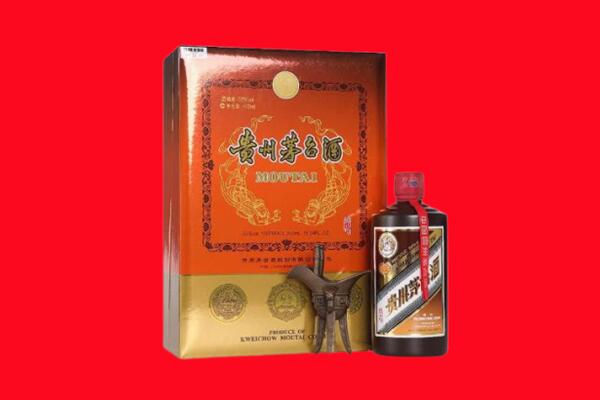 巴里坤县回收30年茅台