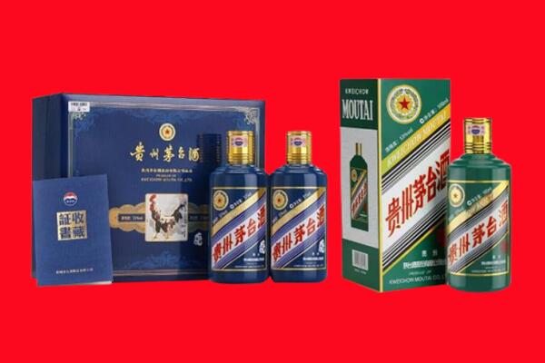 巴里坤县回收茅台酒